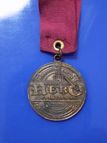 勇者のメダル シンデレラ城ミステリーツアー ｄｉｓｎｅｙ ｒｏｏｍ